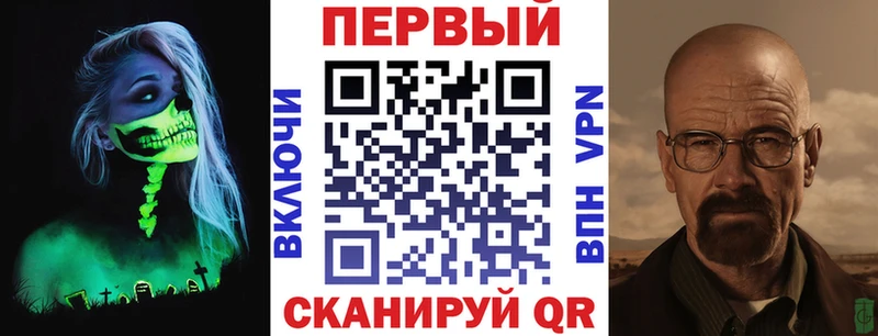 АМФЕТАМИН Premium  Купить где  Кострома