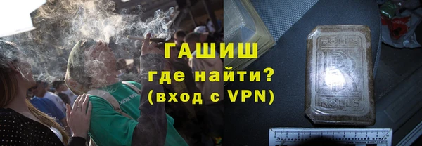 соль курить ск Няндома