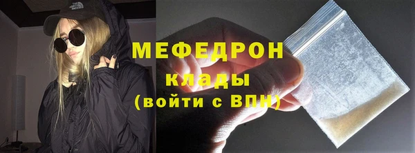 соль курить ск Няндома