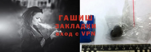 спайс Остров