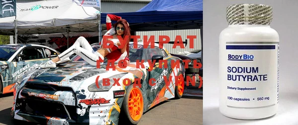 Альфа ПВП Нягань