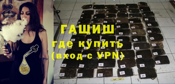 Альфа ПВП Нягань