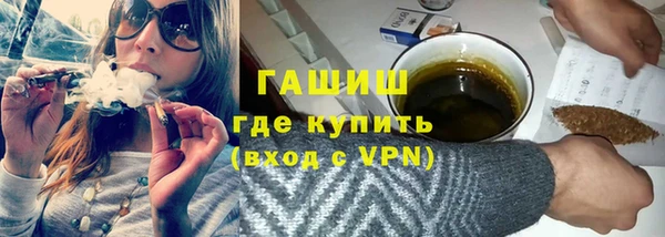 Альфа ПВП Нягань